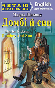 Dombey and Son - Vivat