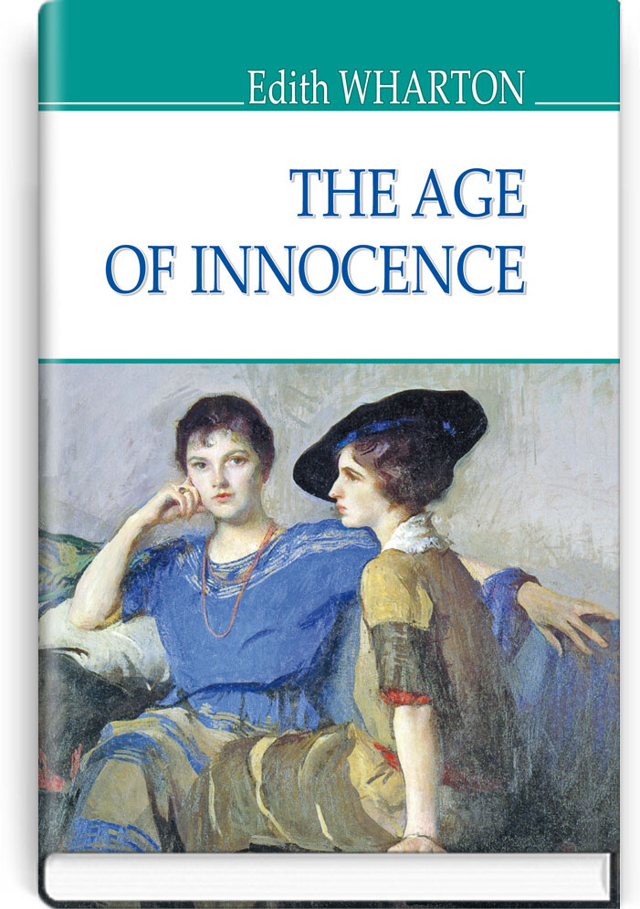 The Age of Innocence - Vivat