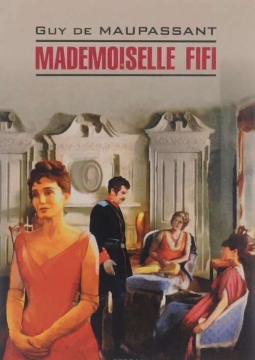 Mademoiselle Fifi - Vivat