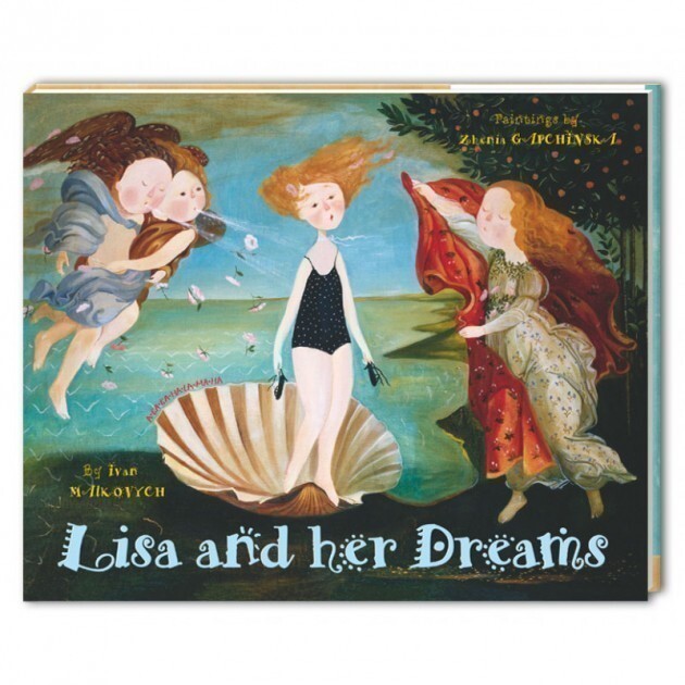 Lisa and Her Dreams - Vivat