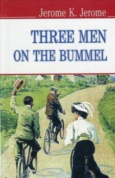Three Men on the Bummel - Vivat